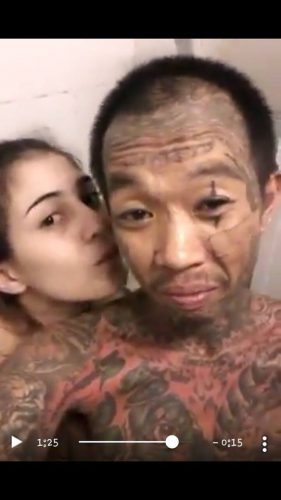 ยาเสพติด
