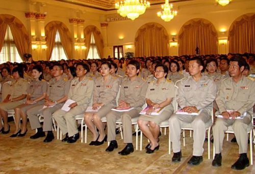 รับราขการ มีประวัติคดีอาญา รับราชการได้หรือไม่