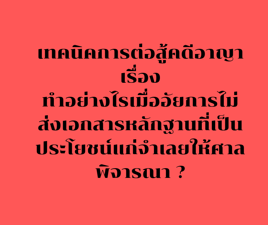 My Image 75