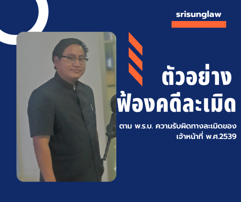 My Image 23