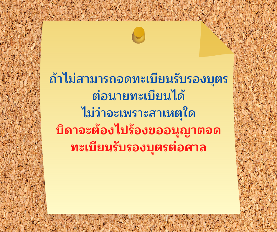 My Image 30